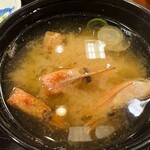 回転寿司 函館漁火 - 