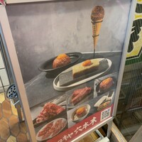 #ヒロキヤ六本木 - 