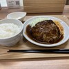 わんぱく食堂