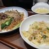 551蓬莱 アルデ新大阪店