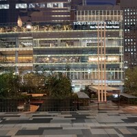 ウォルプタス 東京駅グランルーフ店 - 