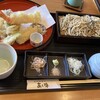 季節料理　あら珠