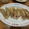 大阪餃子専門店よしこ 大崎店
