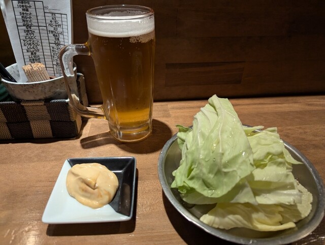 Kushi Zaru Akita Ten