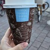BSS - 