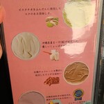 焼肉 ホルモンCHINTAN - 