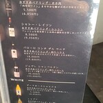 焼肉 ホルモンCHINTAN - 