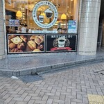 BSS - 