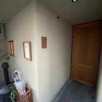 あぐー豚しゃぶしゃぶ専門店 とり央 別邸 - 