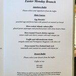 The Verandah Restaurant - 