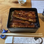 うなぎ亭 友栄 - 