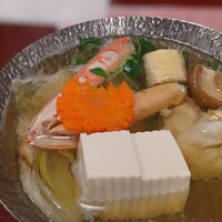 網元 別館 - 