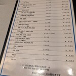 キッチンふるはし - 