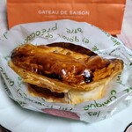 ブランシェ - アップルパイ