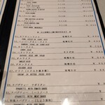 キッチンふるはし - 