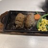 溶岩焼肉ダイニング bonbori 新宿店