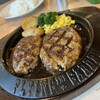 フライングガーデン 杉戸高野台店