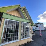 CAFE&BURGER HAMBELL - 