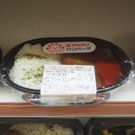 ローソンストア100 - 