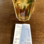 CAFE&BURGER HAMBELL - 