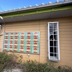 CAFE&BURGER HAMBELL - 