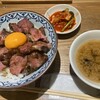 炭火たれ焼肉丼 萬牛カルビ