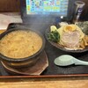 竹本商店☆つけ麺開拓舎