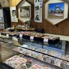 朝日堂春木本店 - 