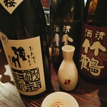 カントニクス - 