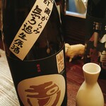 カントニクス - 