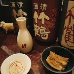 カントニクス - 