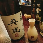 カントニクス - 