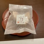 鴨と葱 淀水二行 - 