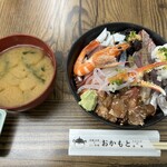 おかもと鮮魚店  - 