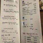 鴨と葱 淀水二行 - 