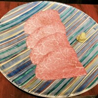 USHIMITSU NISHIAZABU - 