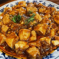 横浜中華街 重慶飯店 本館 - 