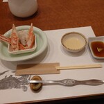 心和 - 