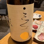 和彩厨房 KATURA - 