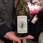 277197575 - マリウス ルージュ