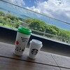 スターバックスコーヒー 沖縄本部町店