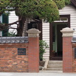 パンとエスプレッソと異人館 - 