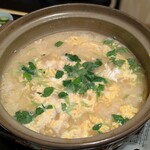 奴 - 雑炊（３人分）