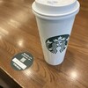 スターバックス・コーヒー 渋谷クロスタワー店