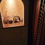 仙台坂 ひむか - 