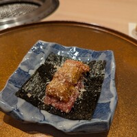 恵比寿 うしみつ - 