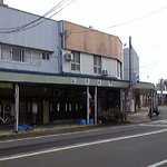 Syokujidokoro Oohasi - 駅のまん前にあります