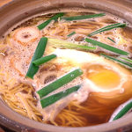 道の駅　かわうその里すさき - 鍋焼きラーメン