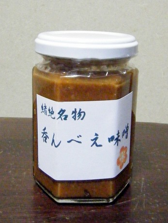 橋平酒造店 - 古川（その他）の写真