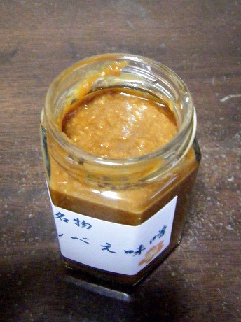 橋平酒造店 - 古川（その他）の写真